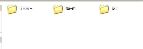 ܇׃ӹˇAO(sh)Ӌȫ׮I(y)O(sh)Ӌ