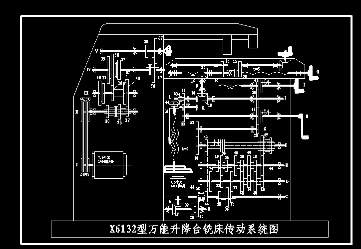 1һX6132f_㊴ϵy(tng)D