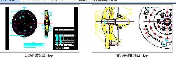 |L(fng)_(d)xI(y)O(sh)ӋbD