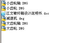 ʽݔ͙C(j)bO(sh)Ӌ(j)ȫױƮI(y)ՓO(sh)Ӌ(j)