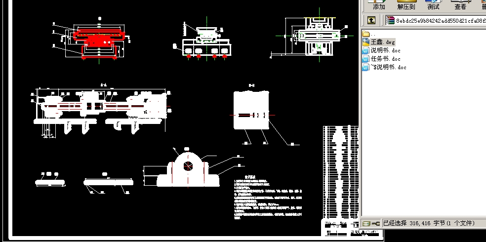 ʽ㊴MoϵyOӋȫ׮IOӋ
