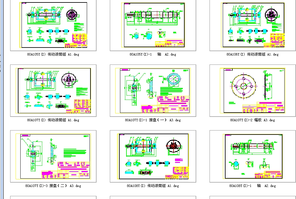 DTIIʽ\ݔC2B800ӝLͲMCADD