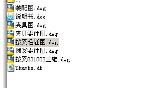 CA6140܇ܲęCеӹȫ׎SD