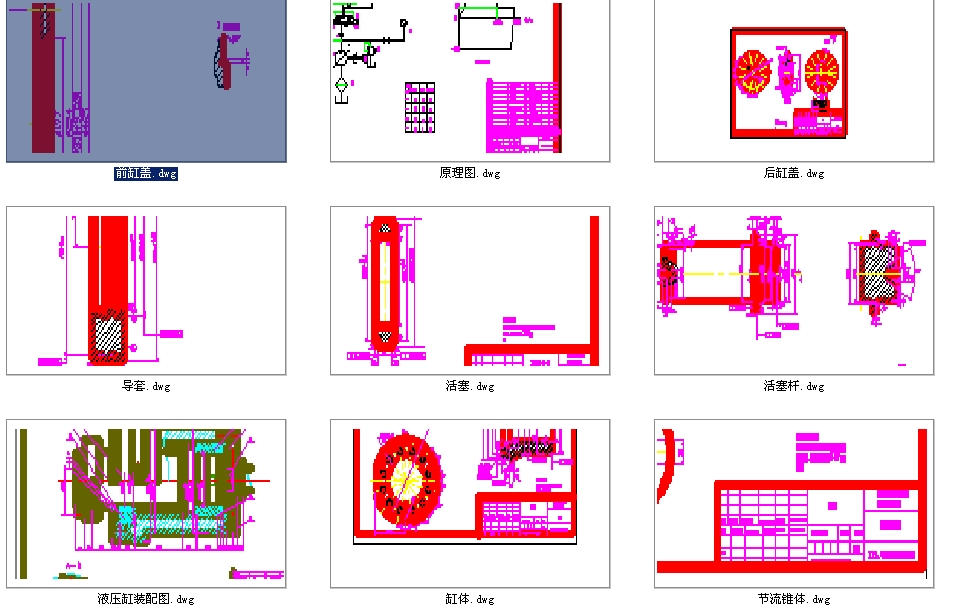 ۏC(j)Һϵy(tng)O(sh)Ӌ(j)ȫ׮I(y)O(sh)Ӌ(j)