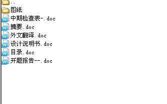 JKһ21.5CƄӱP܇bȫױƮIOӋ