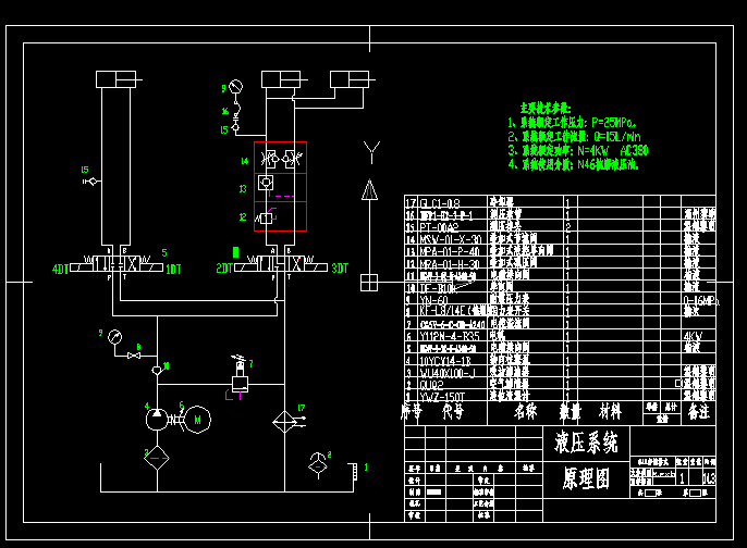 ĥ Һϵy(tng)O(sh)Ӌ(j)CADԭD