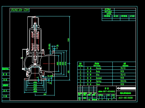 A42Yһ40C DN350 CADD