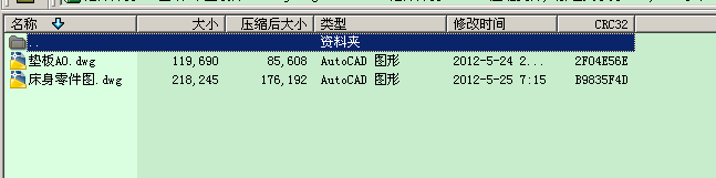 ܈݁ĥβCADDI(y)O(sh)Ӌ