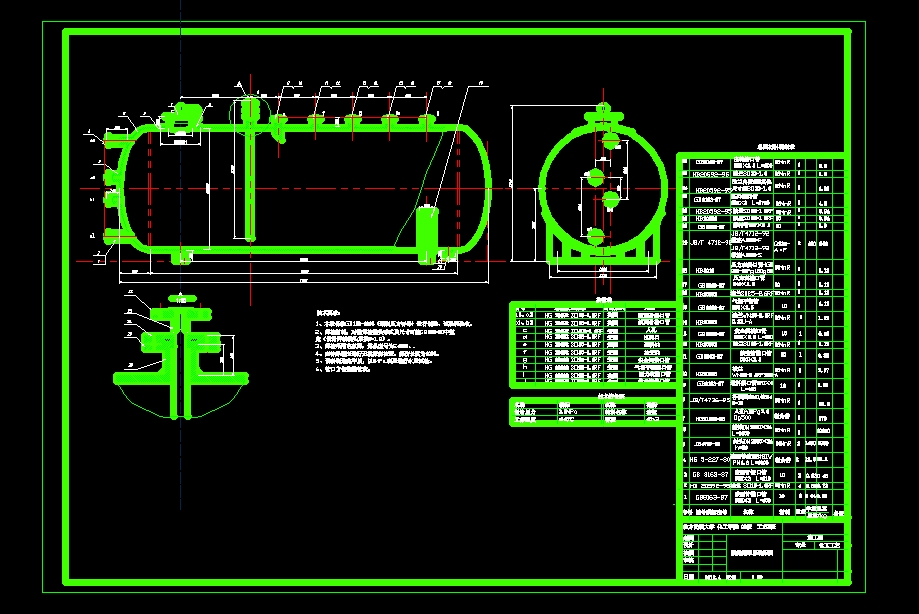 CеA(ch)nO(sh)ӋDCADD