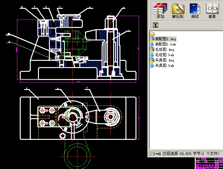 CA6140܇ܲ831002nOӋ(A߈DëDbD) (1)