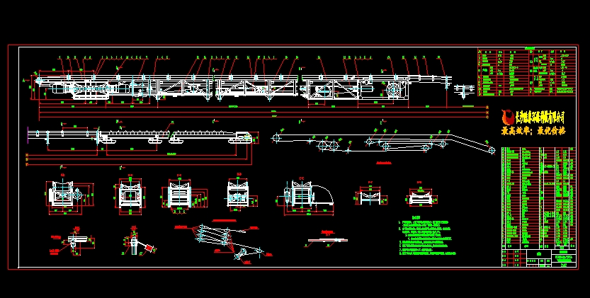 DSJ80һ40һ2X55 2sb2ʽݔ͙CCADD