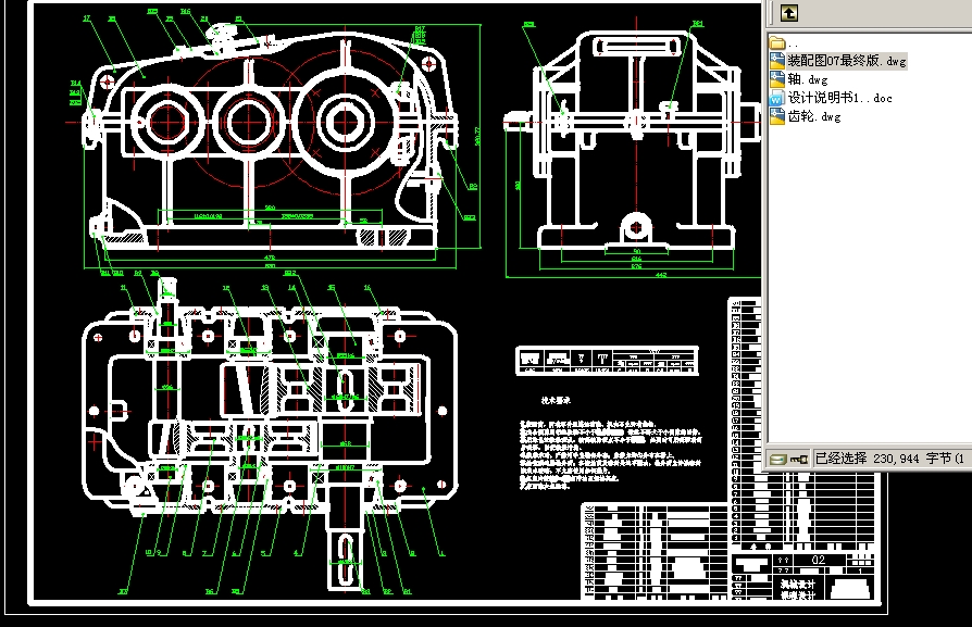 ͬSʽAX݆pnO(sh)ӋfCADD