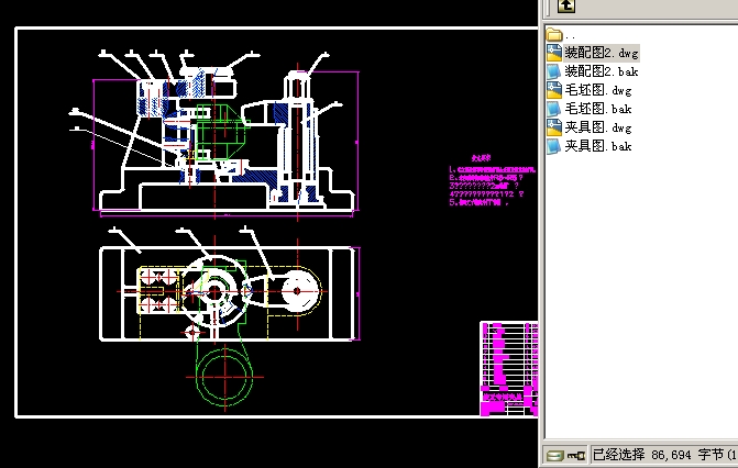 CA6140܇ܲ831002nOӋ(A߈DëDbD)
