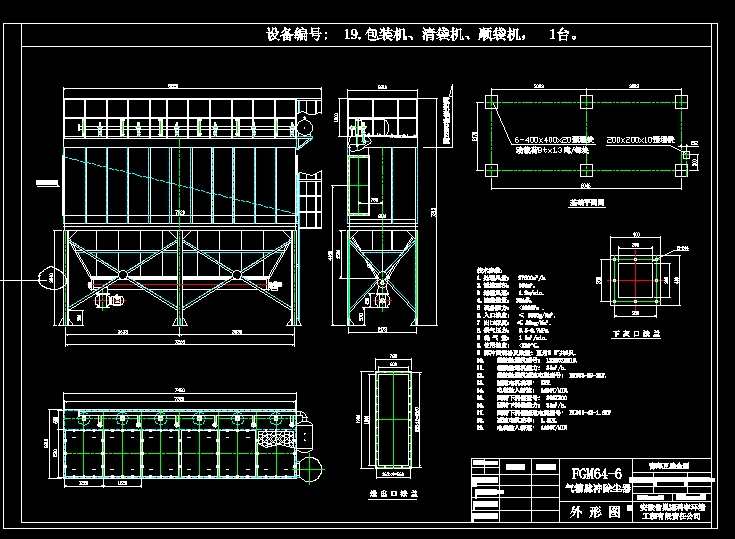 LFGM64һ6ΈDbC(j)CADD