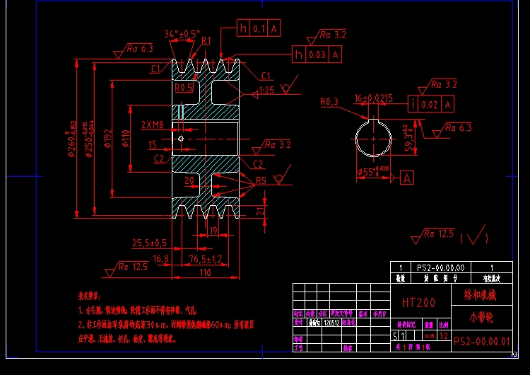 PS2һ00.00.01С݆CADD