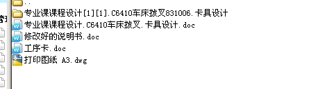 CA6140܇ܲ831006܇ܲ桱ęCеӹˇˇOȫ׮IOӋ