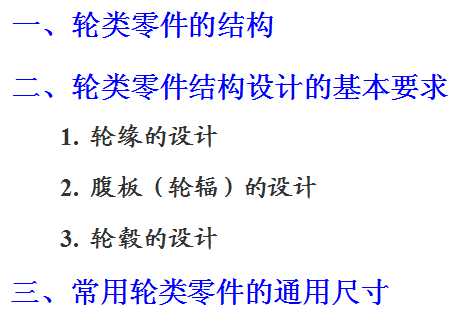 ڶʮ Sϵ݆(li)ĽY(ji)(gu)O(sh)Ӌ(j)