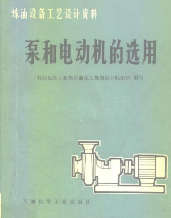 ú늄әCx O乤ˇOӋY