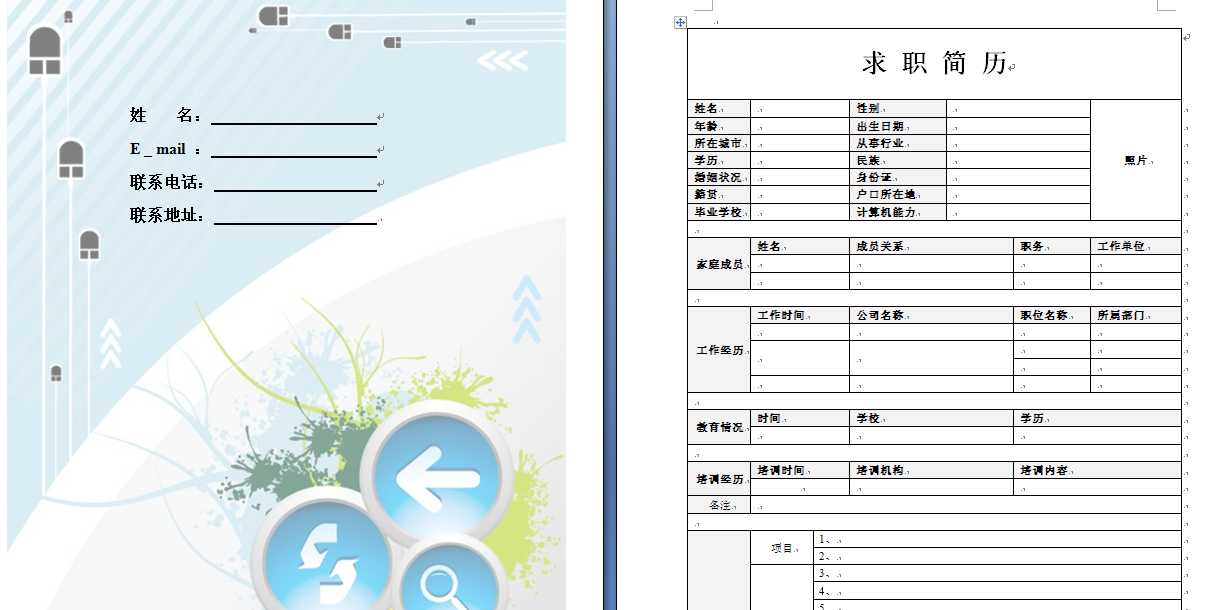 㾫vģ弯(̎ռJxѪ]M)