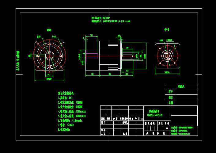 pٙC(j)̖(ho)PS285L1һ8һP2һS2CADD