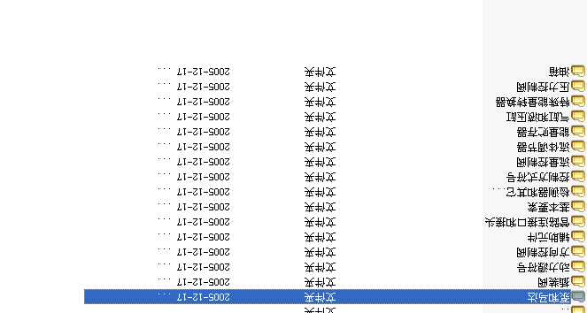 ҺԪCAD̖ȫ_ҺԪD CADD