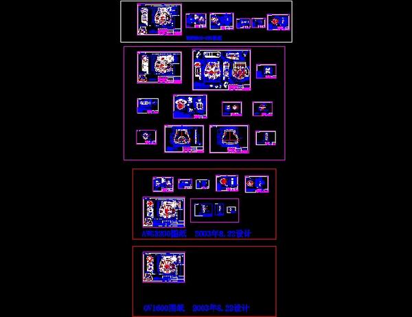 г̜pWGR3200AWG3200OV1600ȫCADD