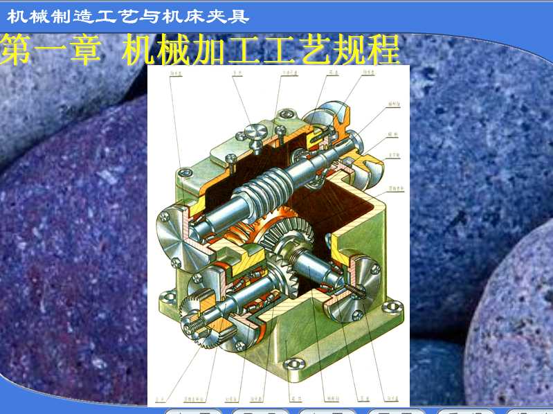 Cе칤ˇcCA CеӹˇҎ