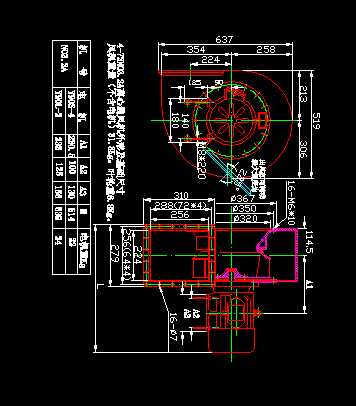 4һ72NO3.2AxͨLCμAߴCADD