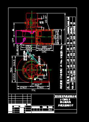 4һ72NO3.6AxͨLCμAߴCADD