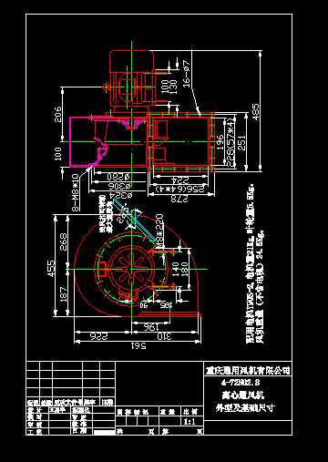 4һ72NO2.8AxͨLCμAߴCADD