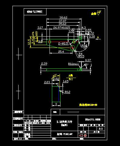 2[1].12AᘵƬ(Ӻ)CADD