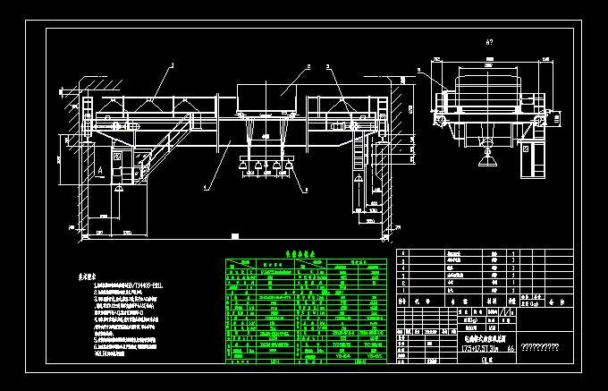 17.5 17.5t늴ŘʽؙCDCADD