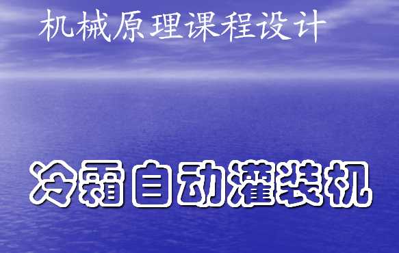 CеԭnOӋ˪ԄӹbC.ppt