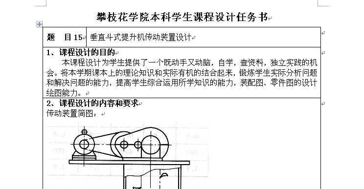 nO(sh)Ӌ΄(w) ֱʽCbO(sh)Ӌf
