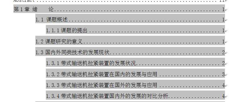 ʽݔ͙CӑBobÿϵyOӋ