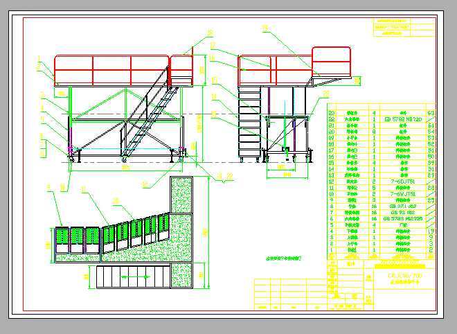CRJ200/700lәCSƽ_CADD