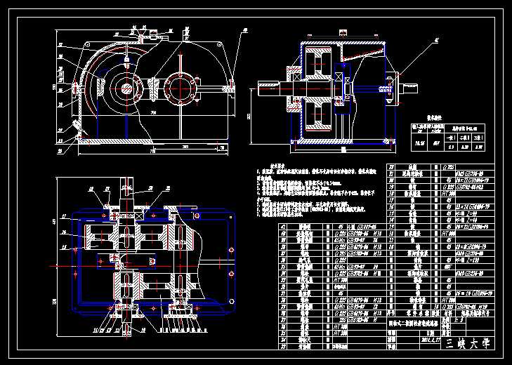 ͬSʽAX݆pȺ8ļ CеnOӋȫϼCADD
