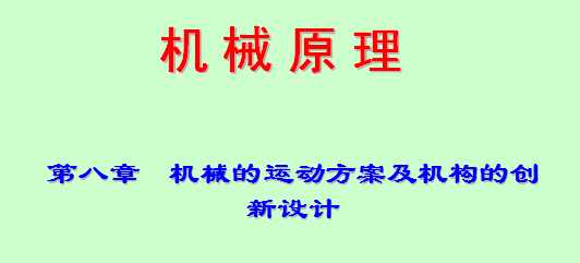 ڰC(j)е\(yn)ӷC(j)(gu)Ą(chung)O(sh)Ӌ(j)