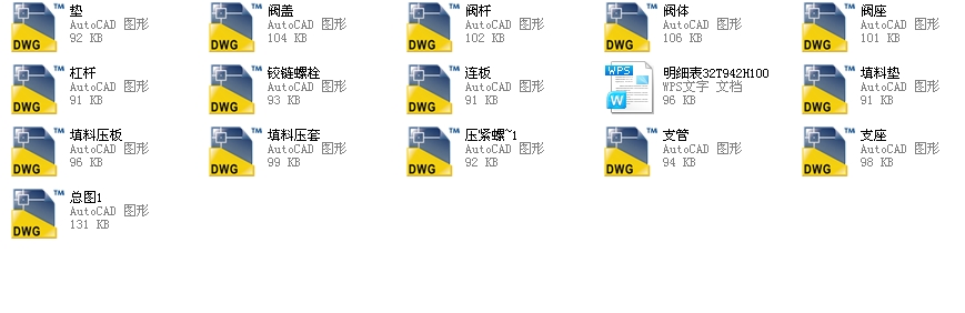 {(dio)(ji)y32T942Hһ100.DN32()ȫCADDOӋf