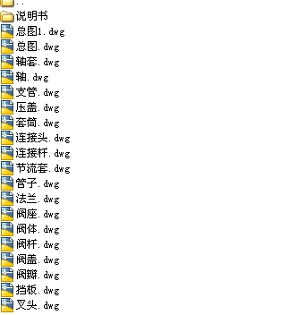 {y200T947H16AȫCADDf