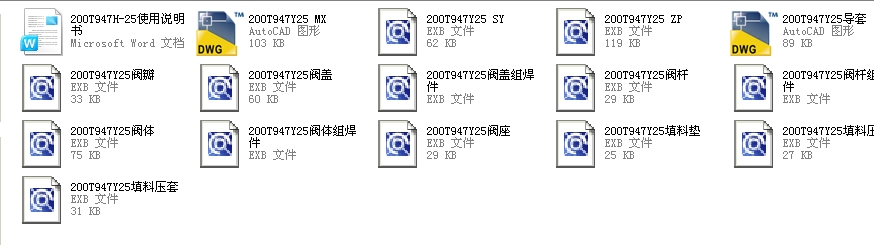 {y200T947Hһ25ȫCADDʹf