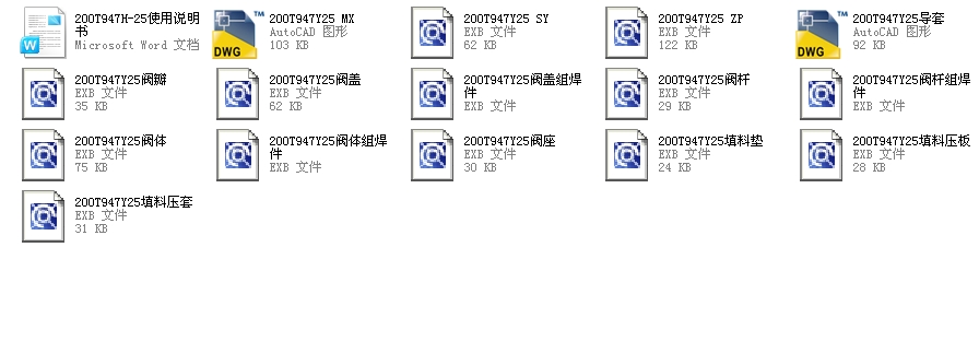 {(dio)(ji)y2004T947Yһ25ȫCADDʹf