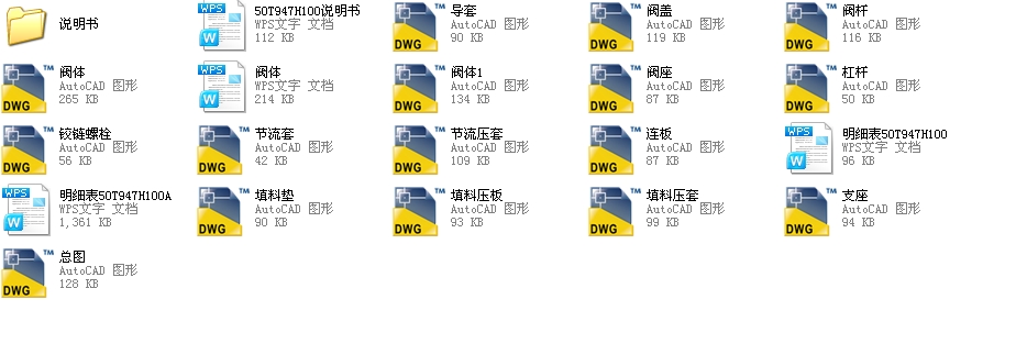 {y50T947H100ȫCADDOӋf