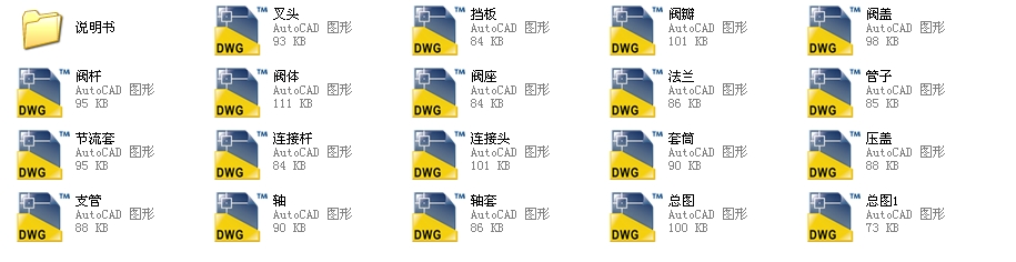 {y125T947H40ȫCADDʹf