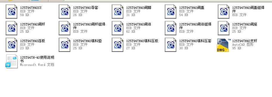 {y80T947H40ˮѭh{yȫCADDʹf