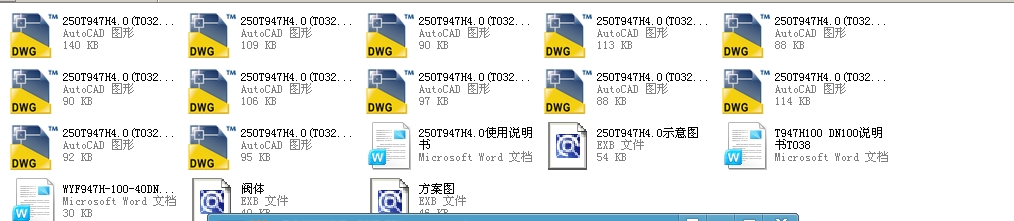 {y250T947H4.0ȫCADDf