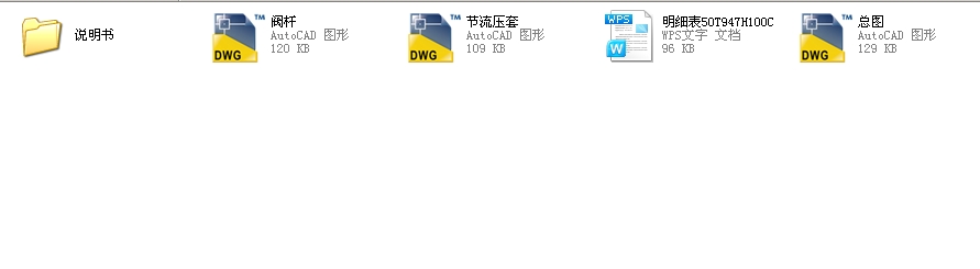 {y50T947H100CȫCADDOӋf