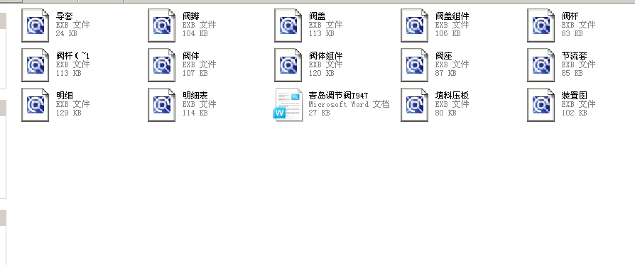 {yT947Hһ40DN300ȫCADDaƷʹf