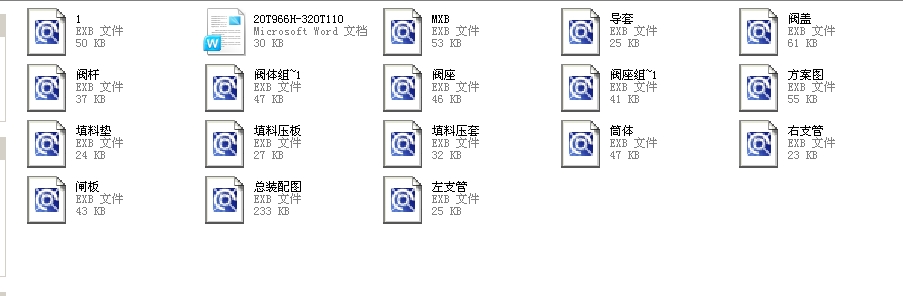 {(dio)(ji)y20T966Hһ320T110ȫEXBDO(sh)Ӌf