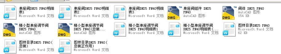 С͆yDN25PN16ȫCADDf